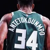 34_future_goat