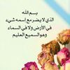iuth62