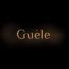 Guèle Cosmetics