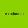 motomamibrat