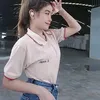 itsokaytolive5