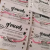 pulserasinfinito