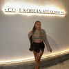 taytayshanayynayy