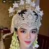 nengmonicca