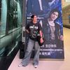 its.cool.cha