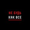 tatarin.na.vage
