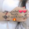 tamee855