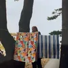 seid_nett_zueinander