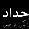 aliabod51