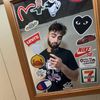vsfalsetti