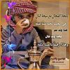 ahma83d