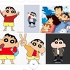 khushinchan