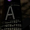 z7_aoon
