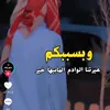 sharef39
