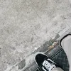neverintempo