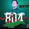 asim.qureshi64