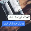 assiahd28