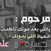 user9054795258480