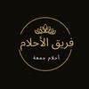 ahlam23456