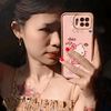 babylay181219