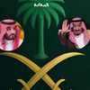 maged_606