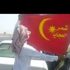alshamref16f