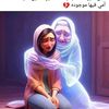 amiraaahzan