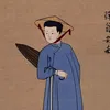 lhnbdncd12