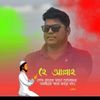 md.mahabub.alam71