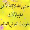 allah.var.qm.yox0