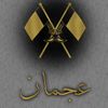 alshehhi__35.h