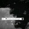 vc__511