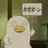 meru10_a