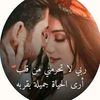www.khalid.logy.com