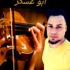 ahmedaljubouri89