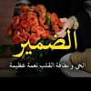 rooz_287