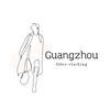 Guangzhou clothing