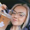 haleygiberson