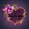 ahlam_sarayreh