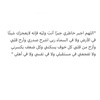 latifa_alzaid