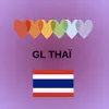 gl_lovethai