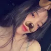 insthuw