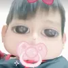 uthilamsao