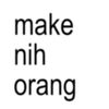 im4rlbro