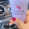 bint_dubai76