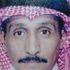 alialdhici9988