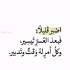 marwafadwa_7