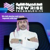 Abdulrahman Alsubaie