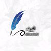 الشريف