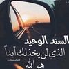 user4421168574518